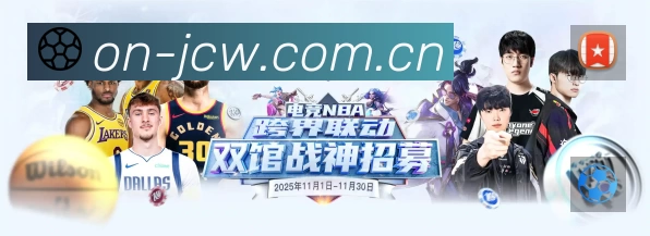 奖项3
