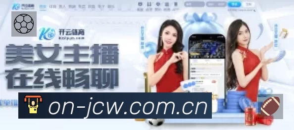 开赛提醒 开赛提醒 - 赛程订阅与时间管理